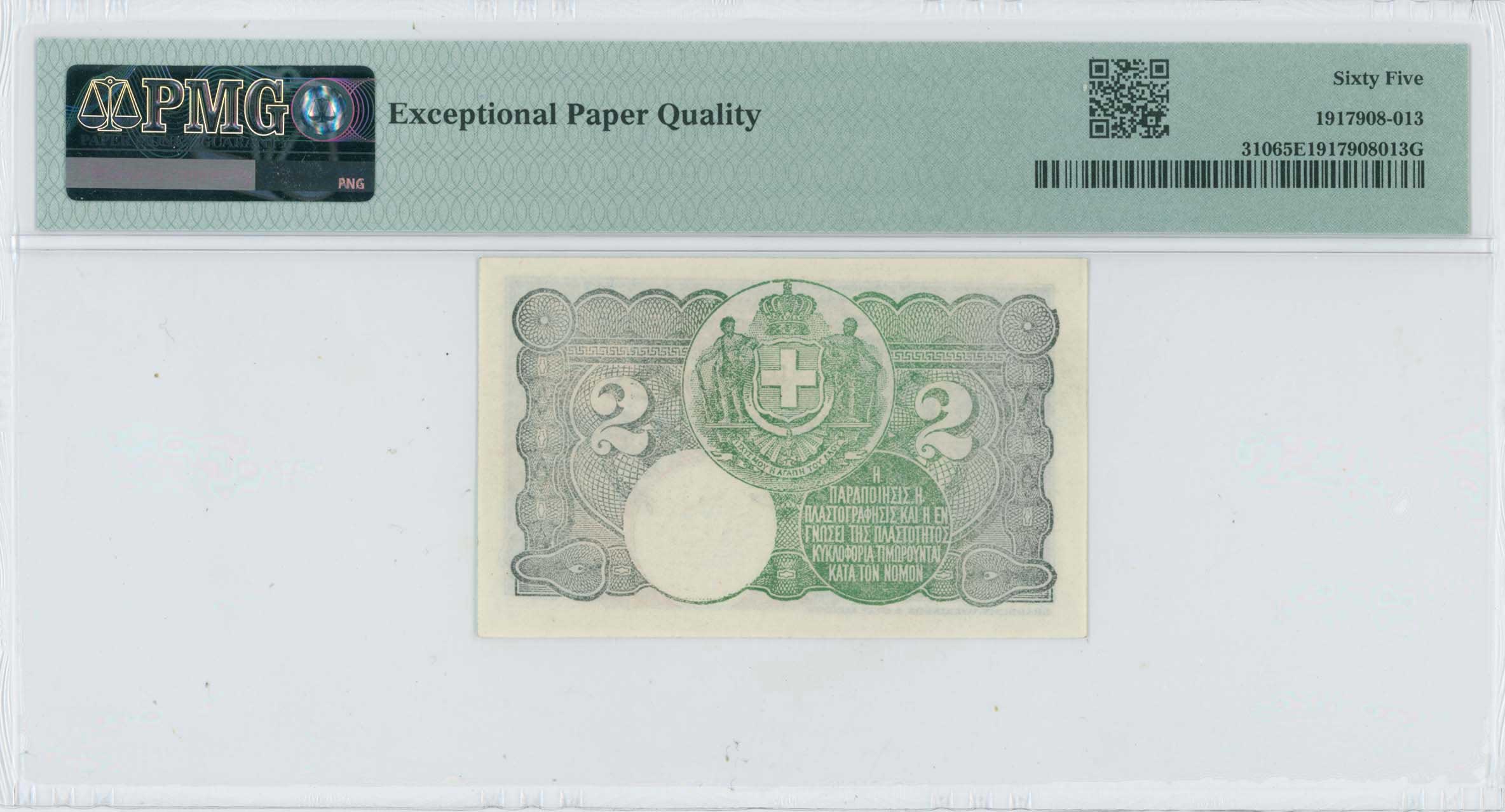 Lot 06452