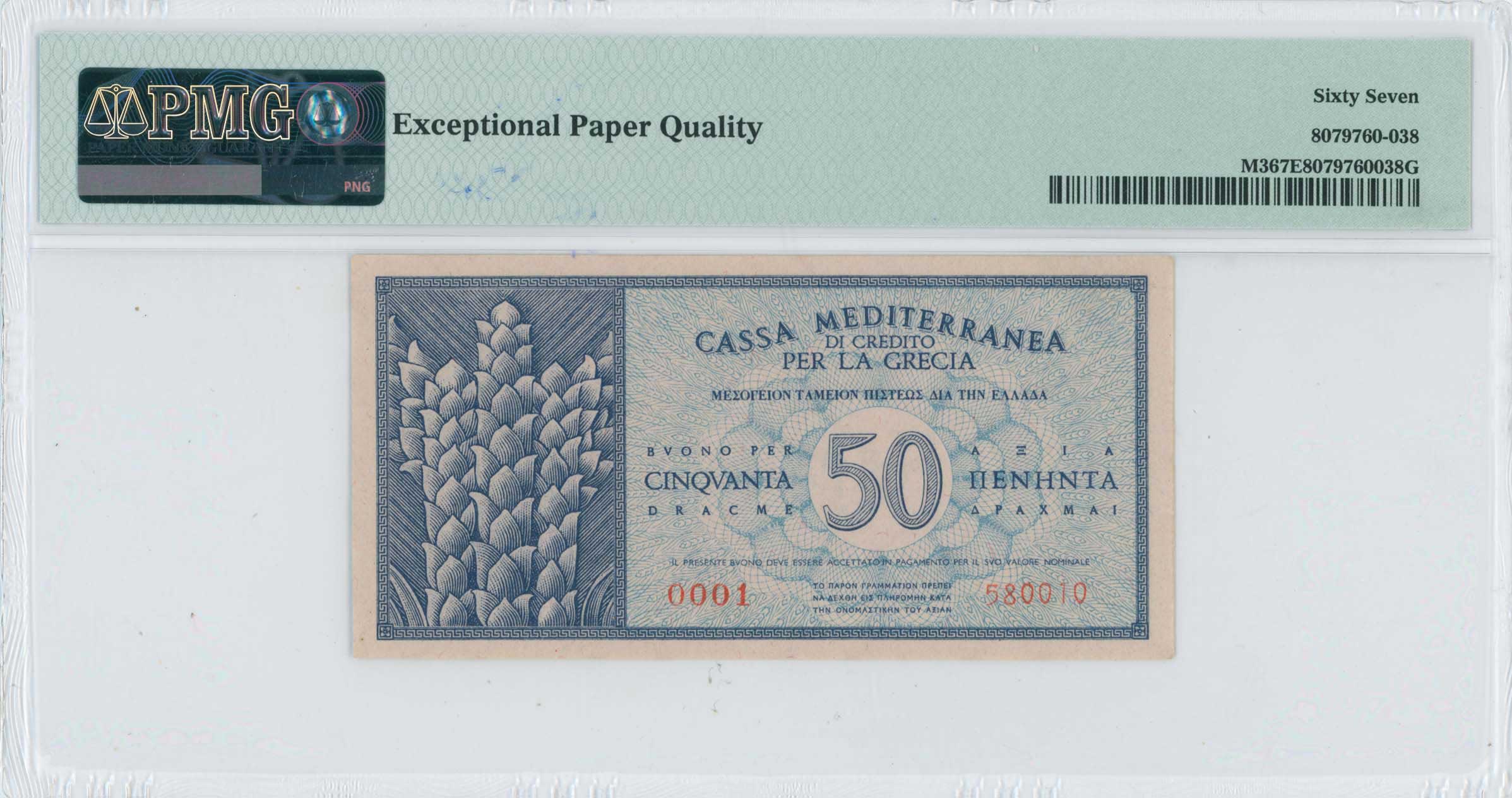 Lot 06496