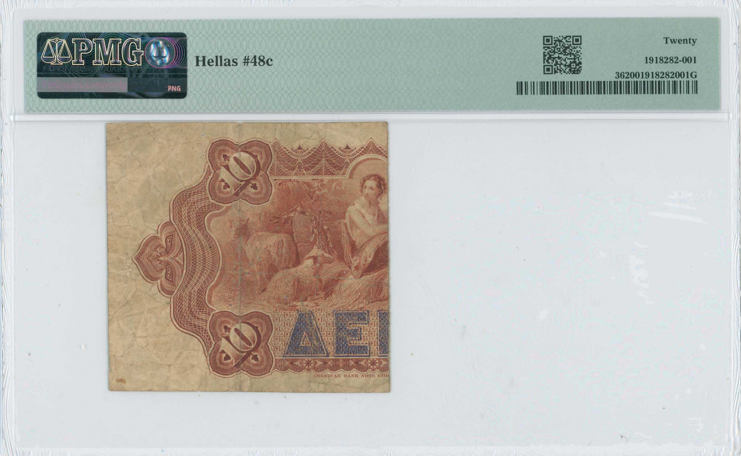 Lot 06325