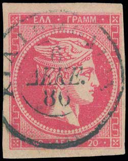 Lot 00854