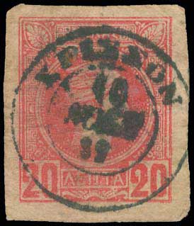 Lot 00742