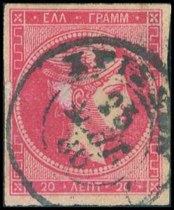 Lot 00744