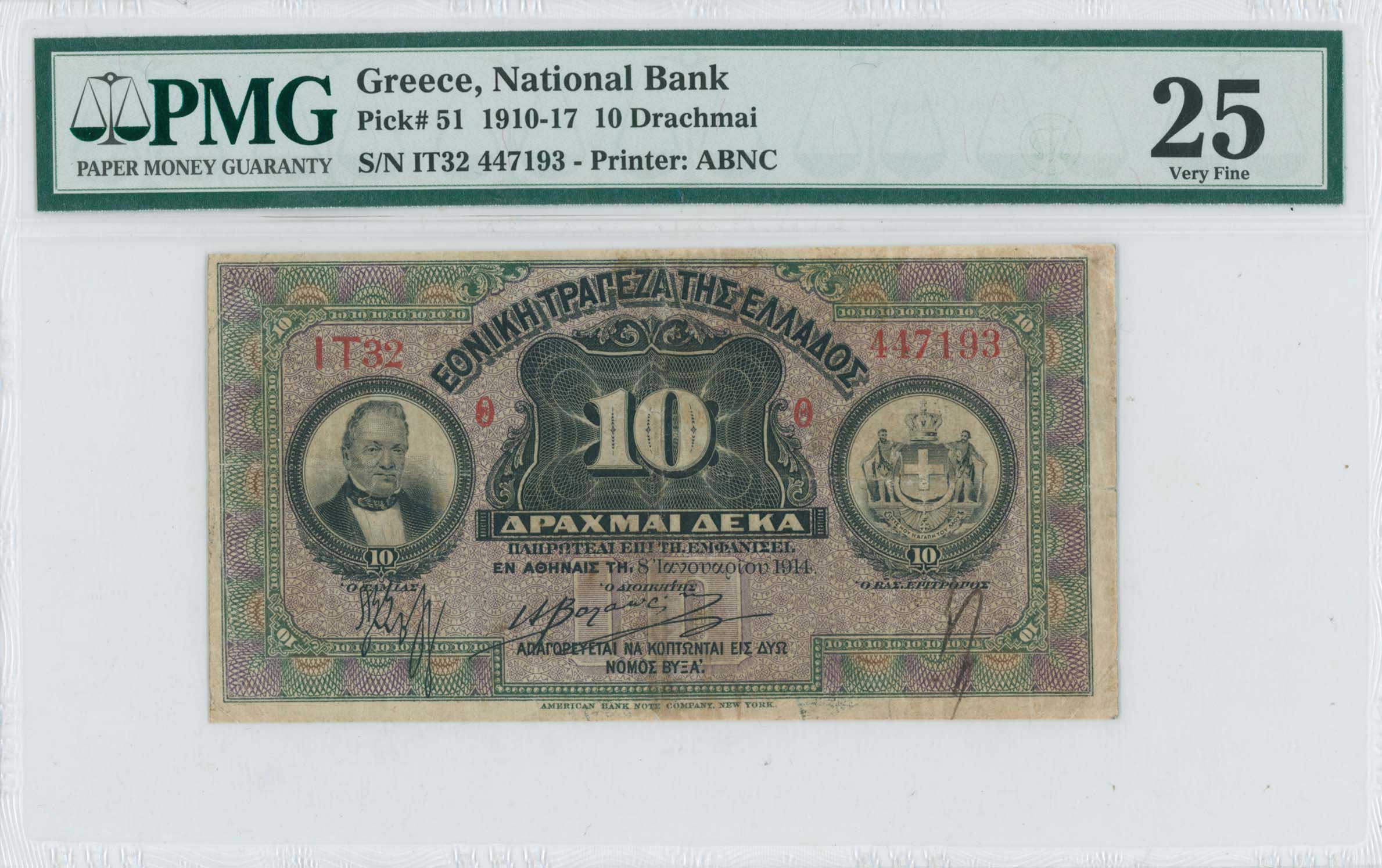 Lot 06330