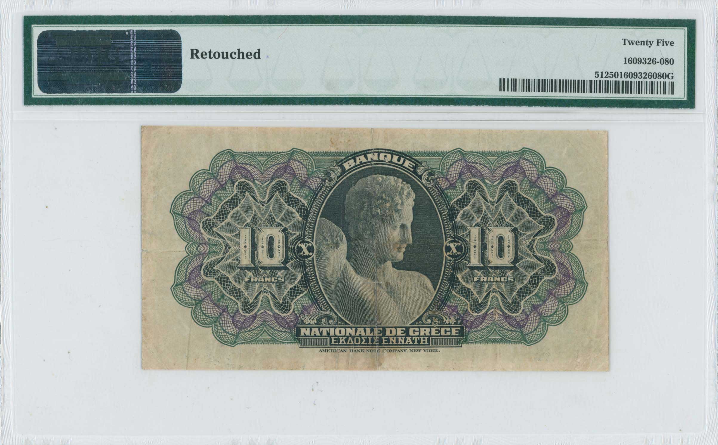 Lot 06330