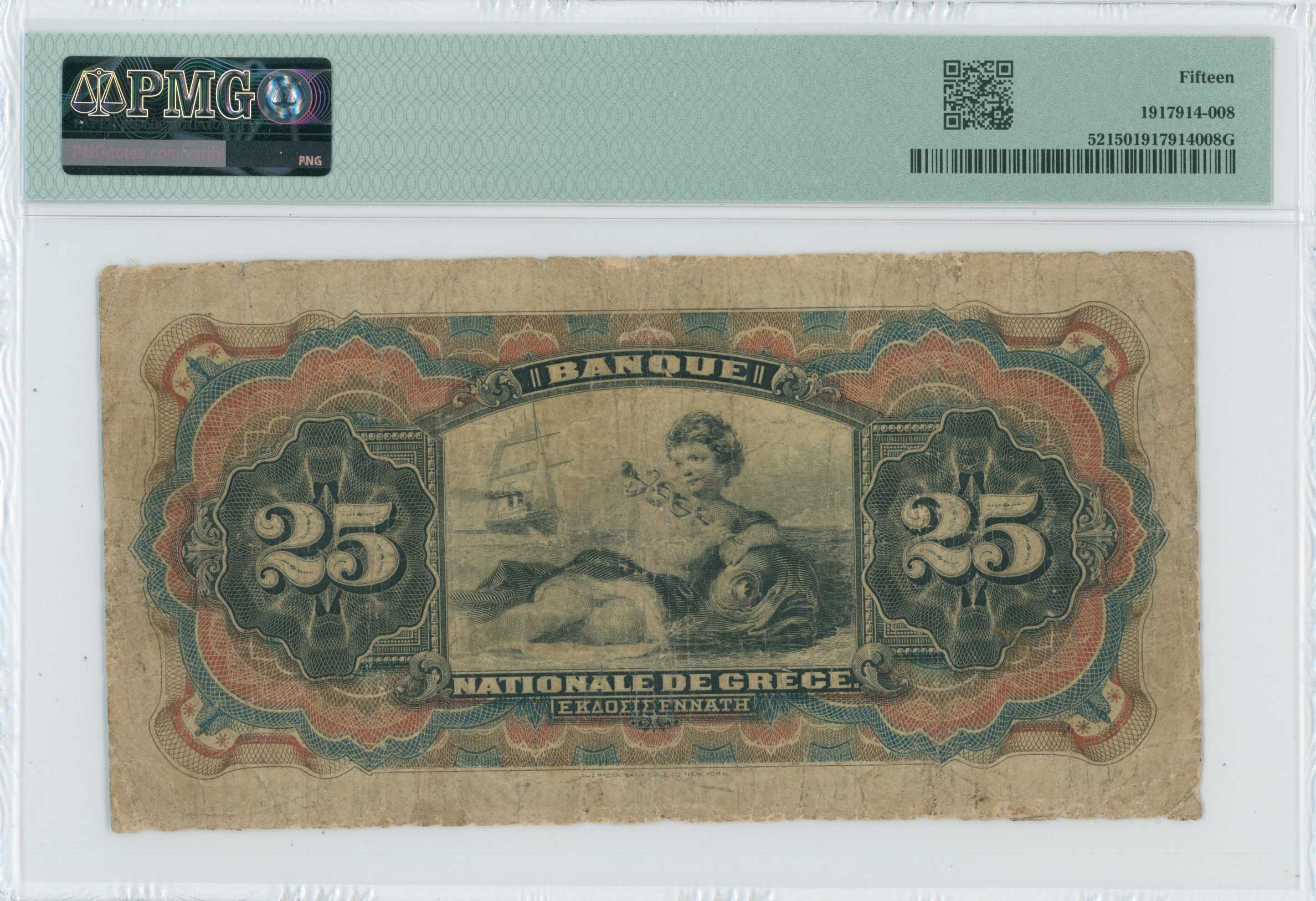 Lot 06593