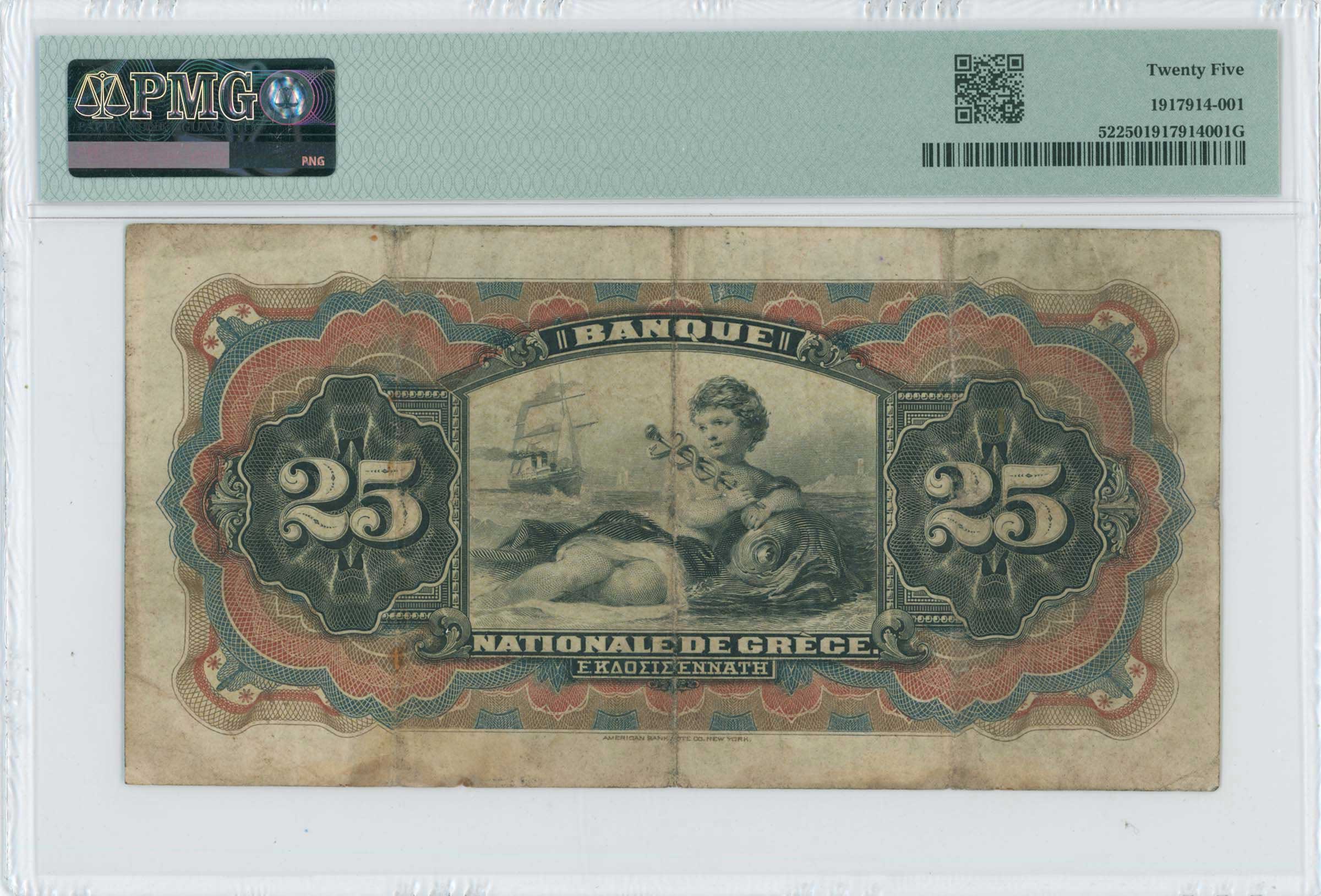Lot 06332