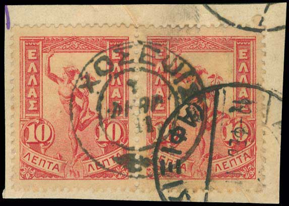 Lot 00809