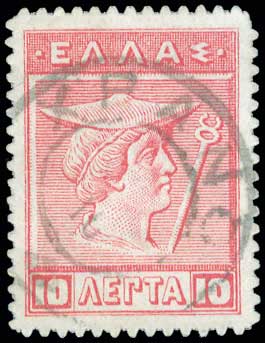 Lot 00812