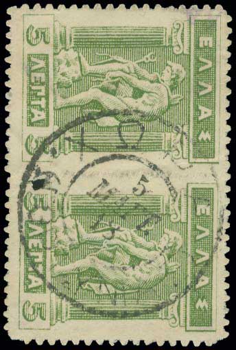 Lot 00910