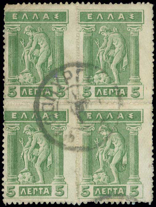 Lot 00915