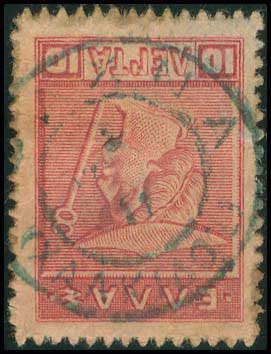 Lot 00810