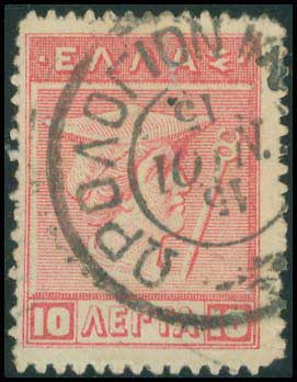 Lot 00911