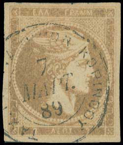 Lot 00915
