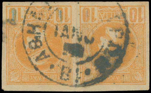 Lot 00917