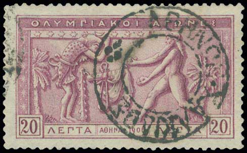 Lot 00919