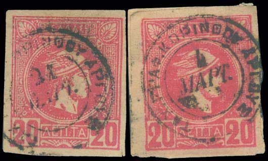 Lot 00923