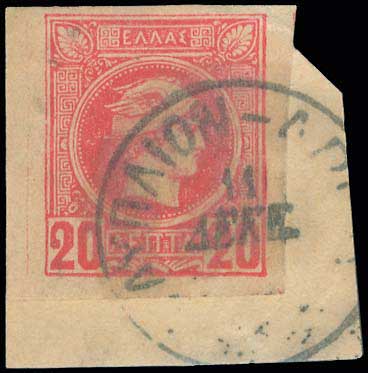 Lot 00924