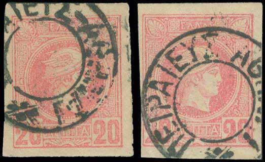 Lot 00928