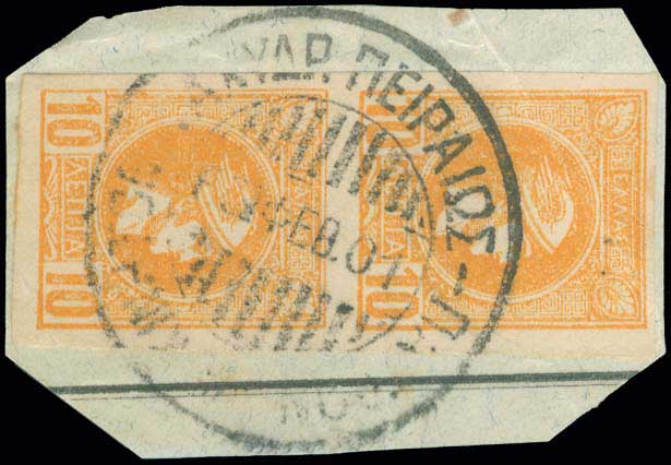 Lot 00929