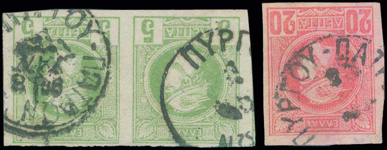 Lot 00930