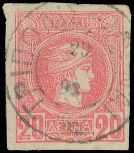 Lot 00931