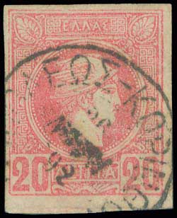 Lot 00932