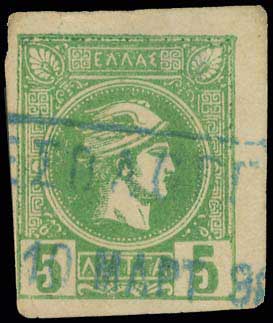Lot 00933