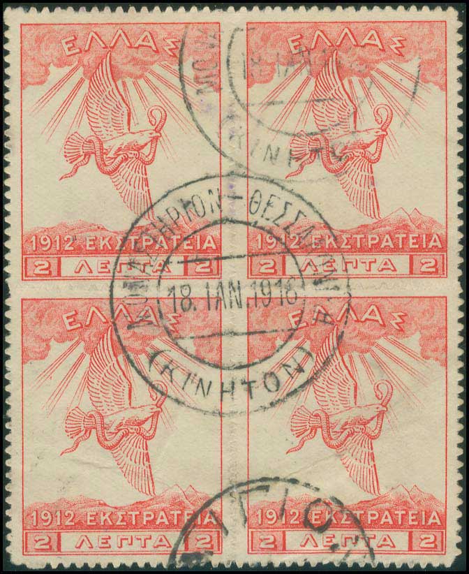 Lot 00936