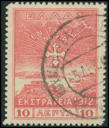 Lot 00937