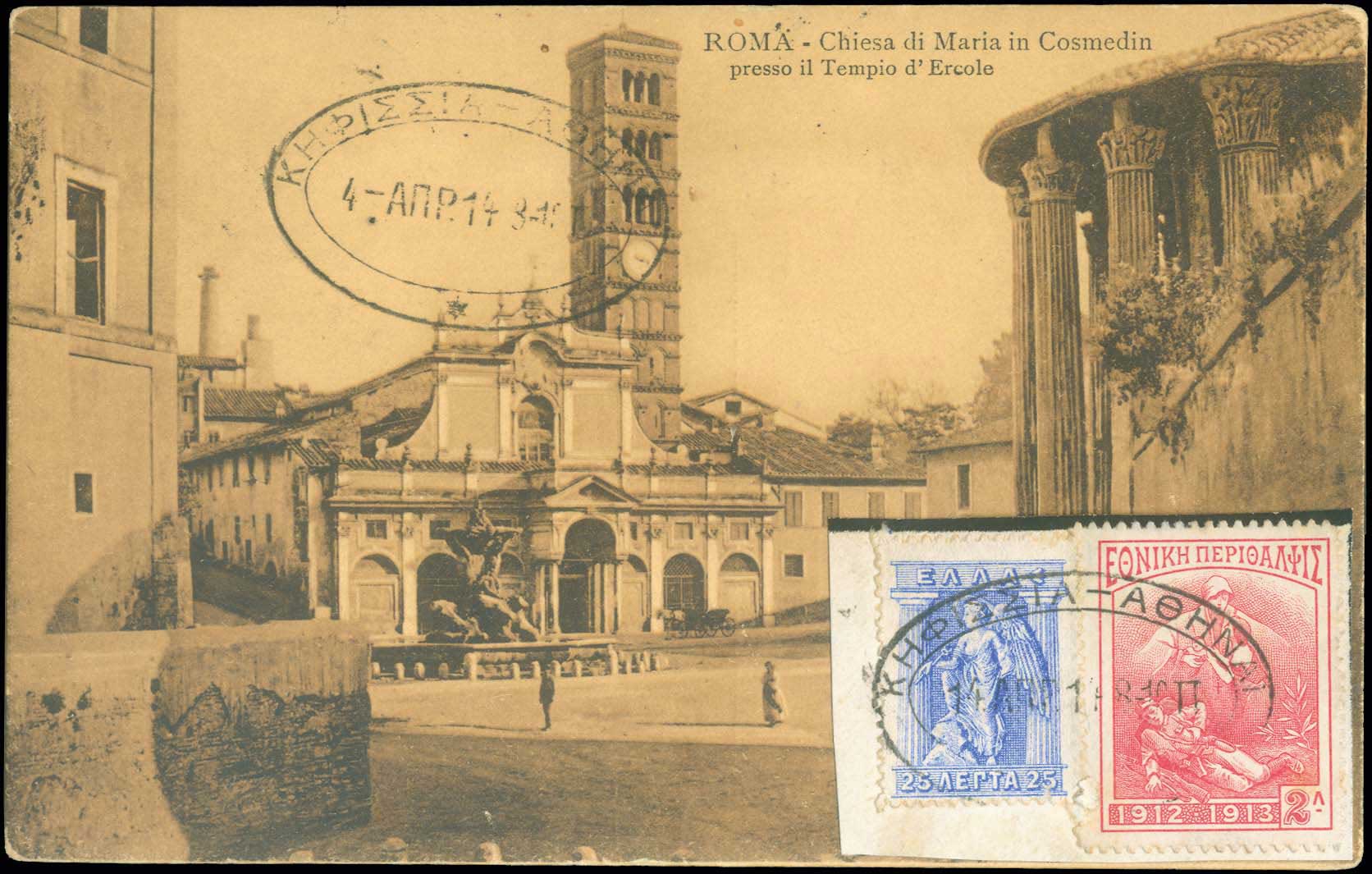 Lot 00938