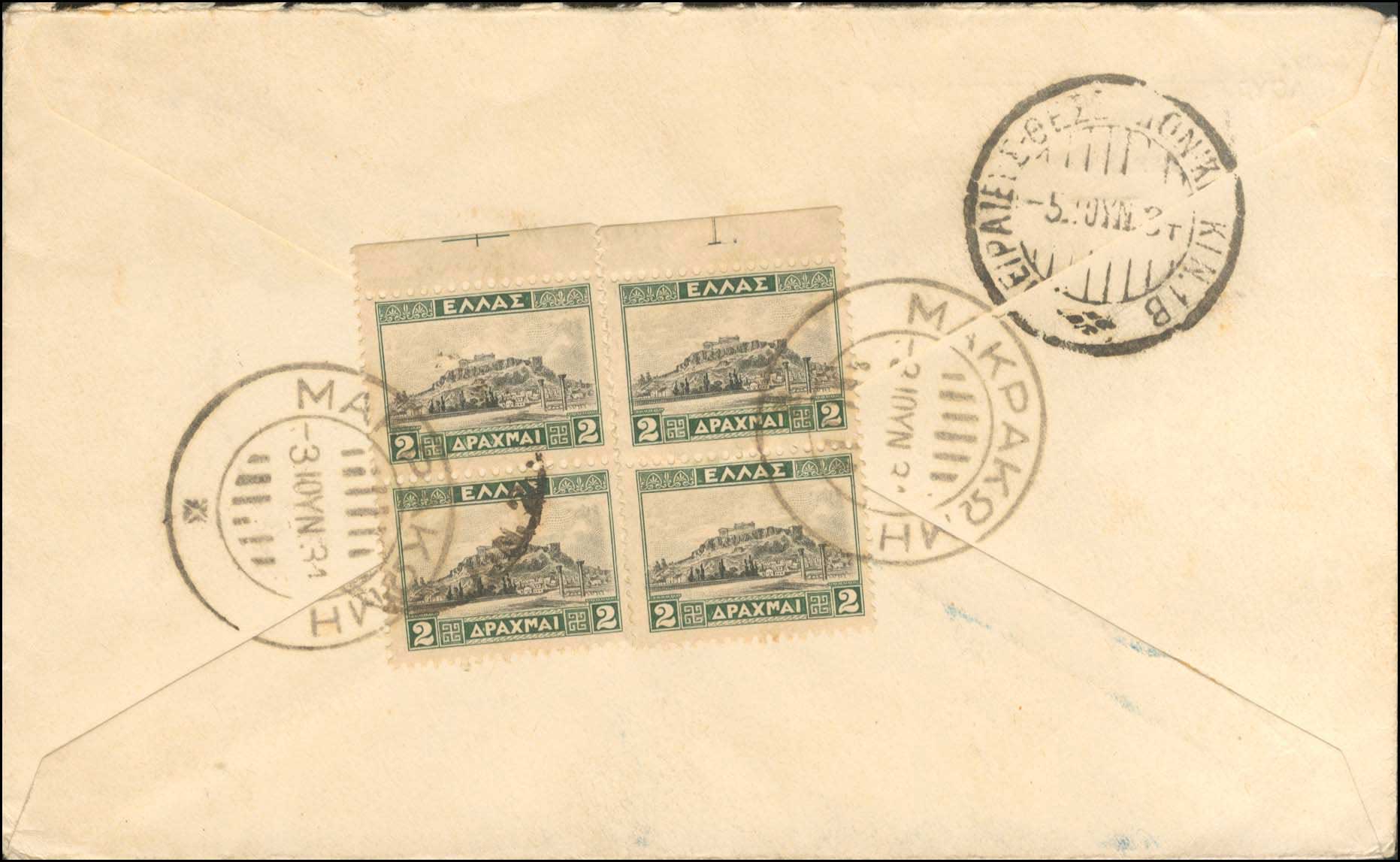 Lot 00941