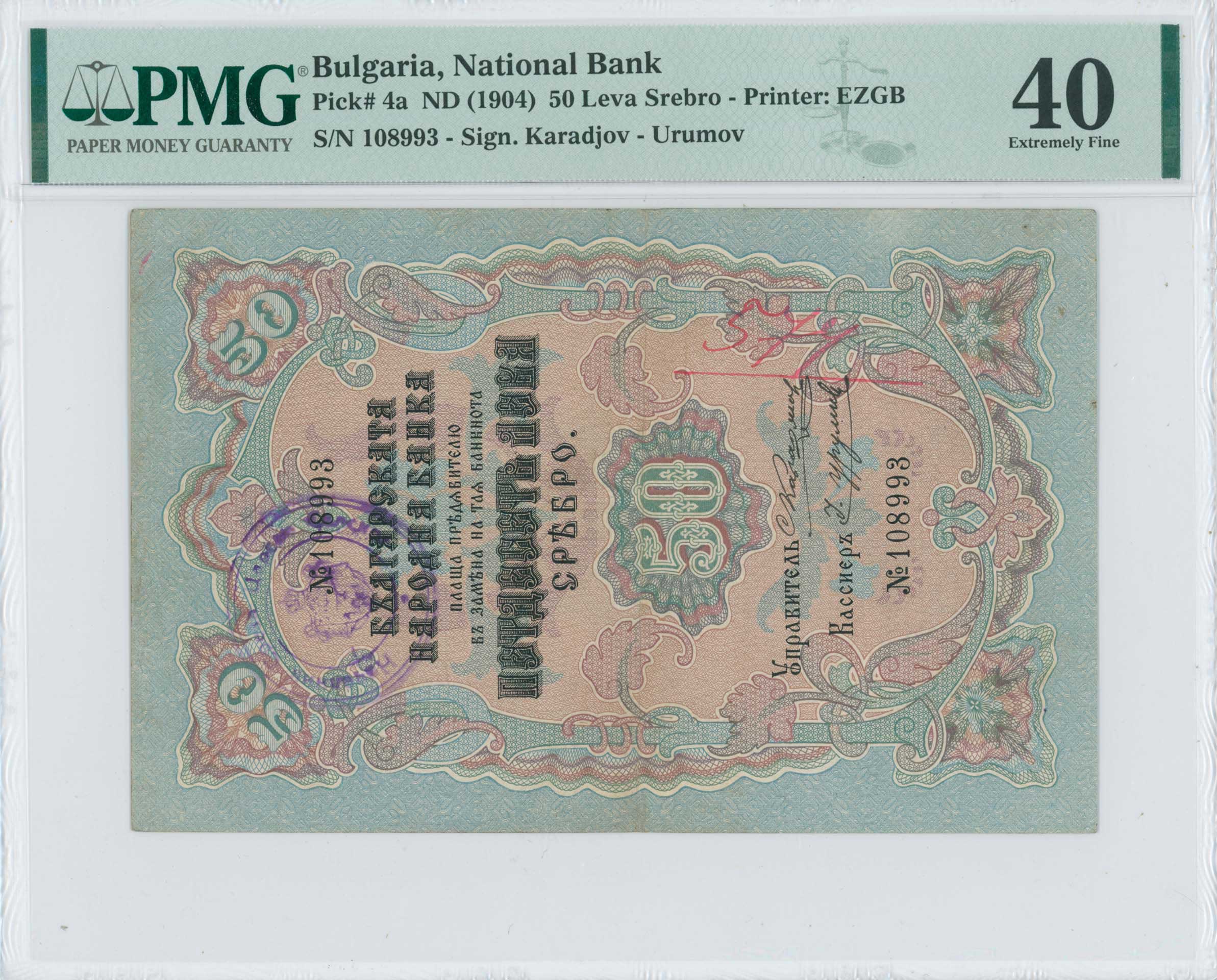 Lot 06860