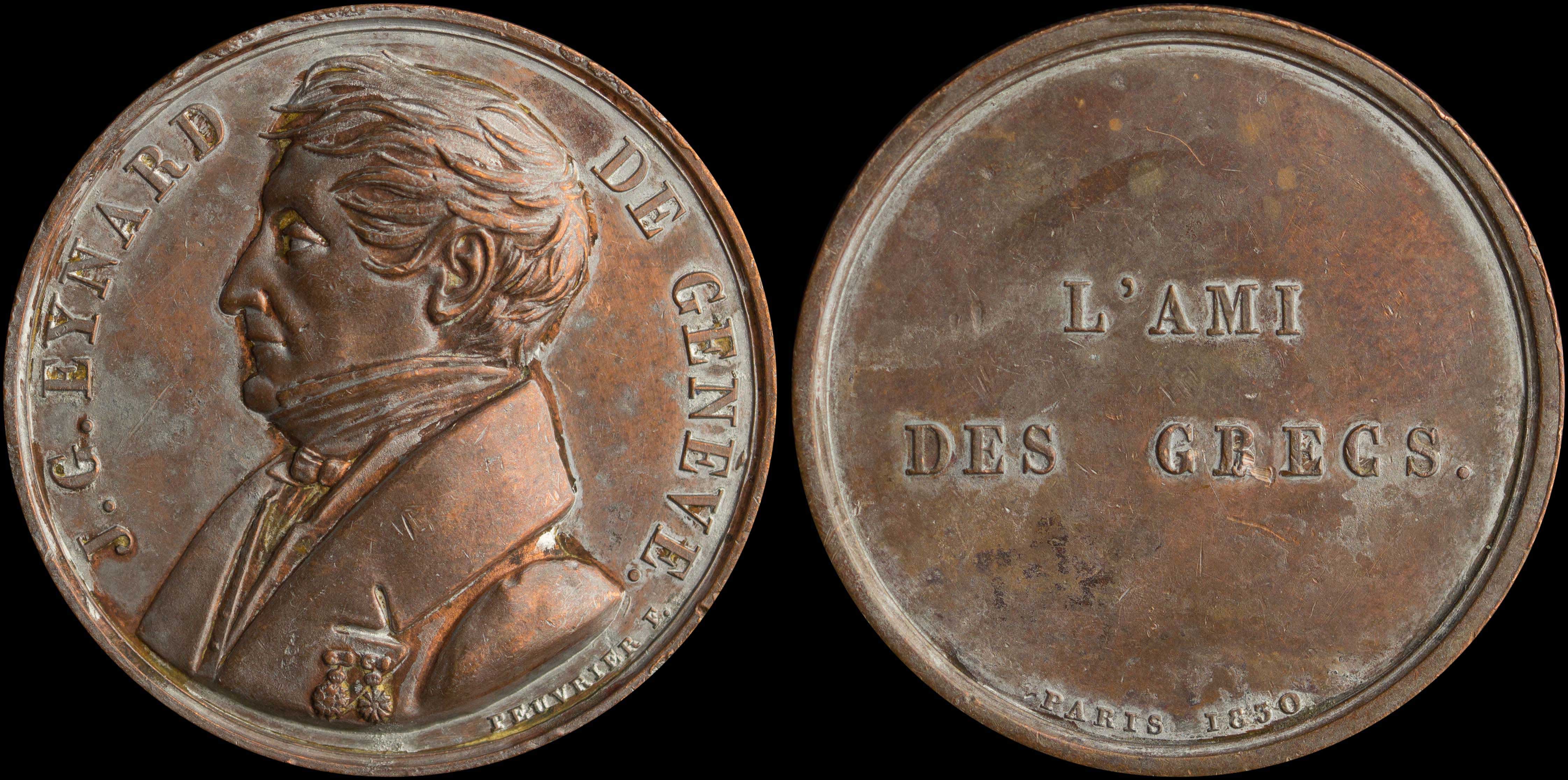 Lot 06608