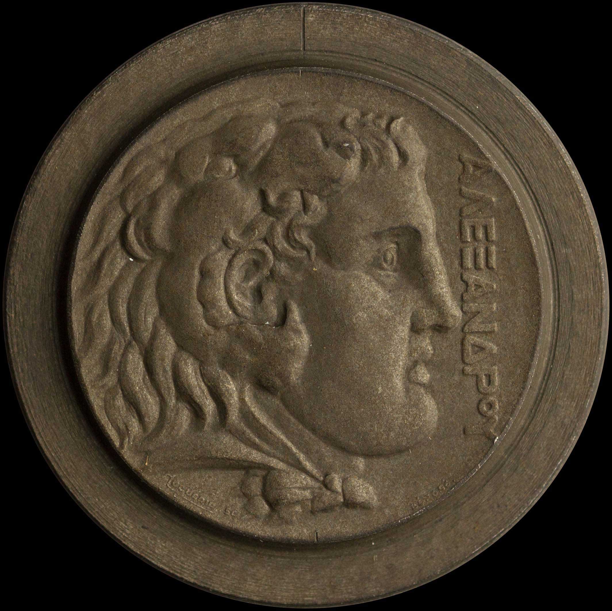 Lot 06624