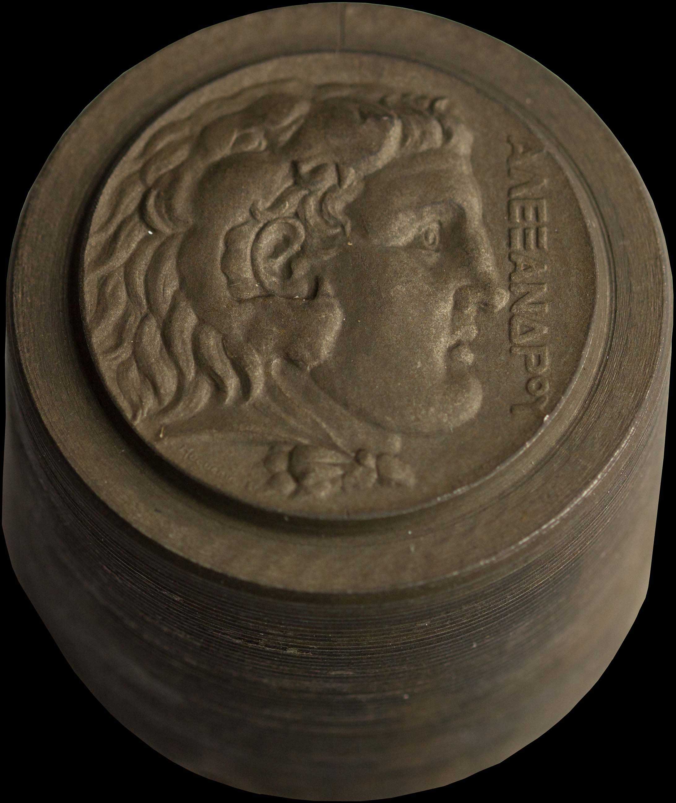 Lot 06624