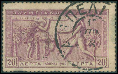 Lot 00805