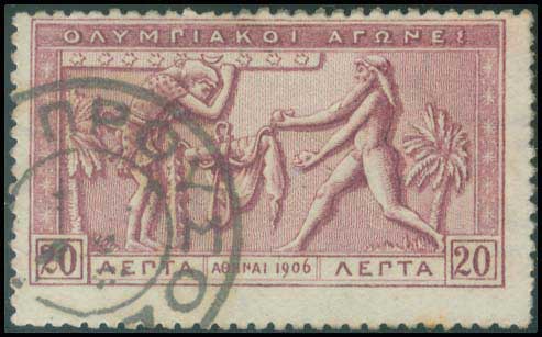 Lot 00891