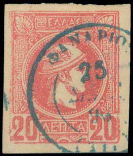 Lot 01065