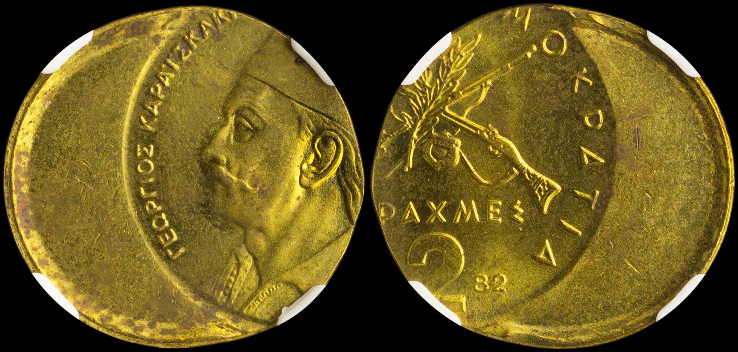 Lot 06222