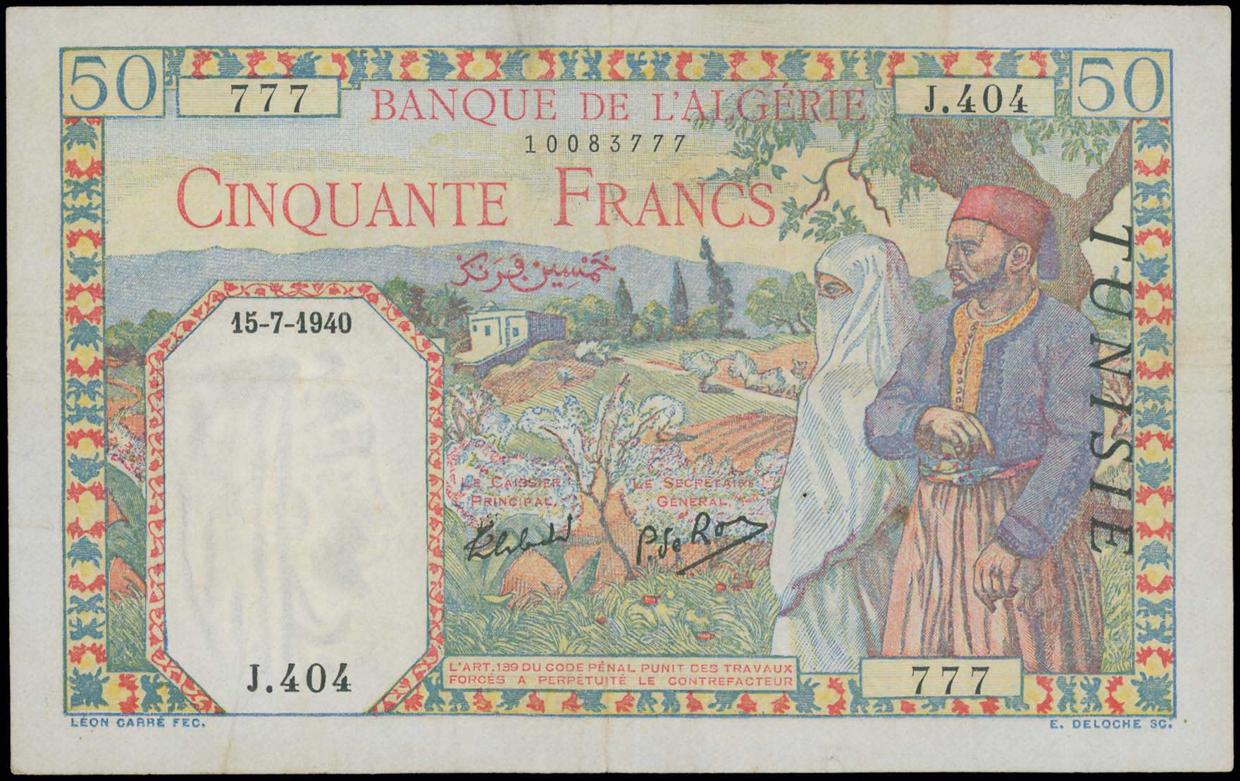 Lot 06966