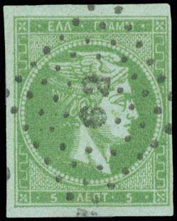 Lot 00029