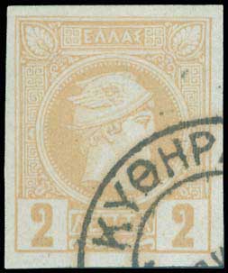 Lot 00262