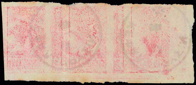 Lot 00236