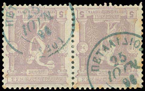 Lot 00261