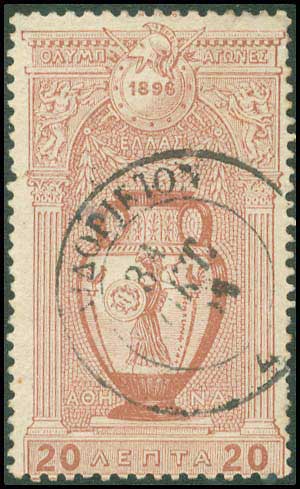 Lot 00262