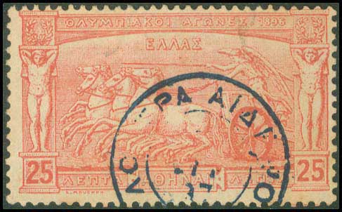Lot 00263