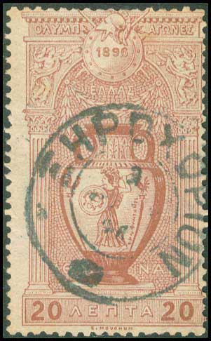 Lot 00264
