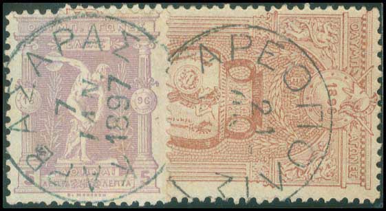 Lot 00265