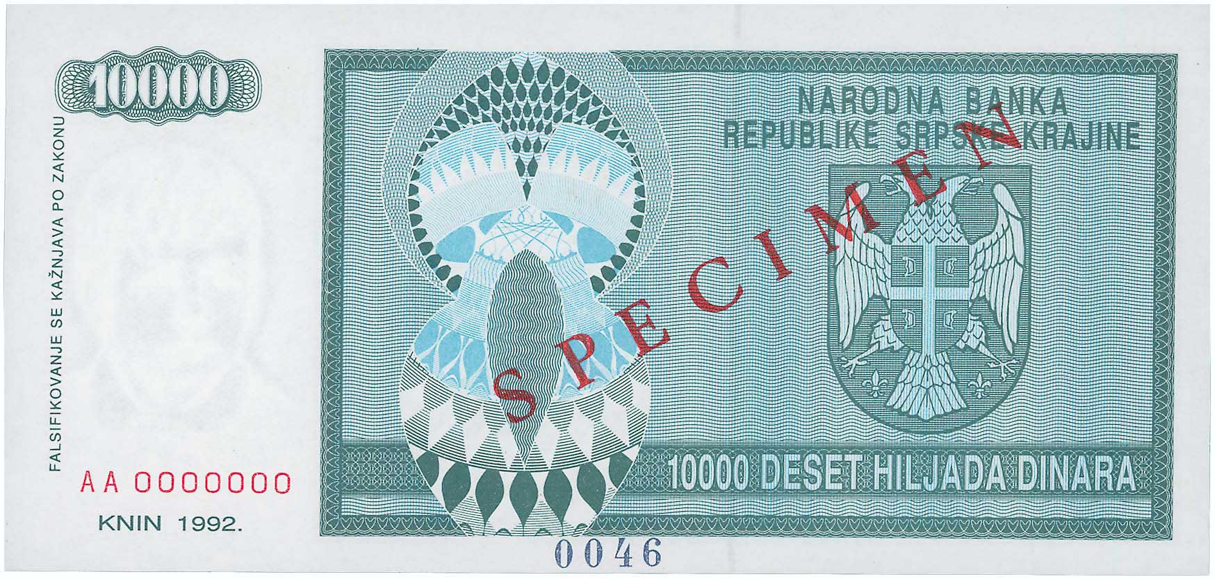 Lot 07603