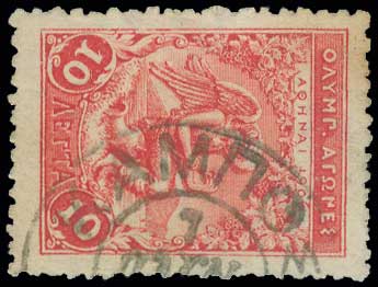 Lot 00260